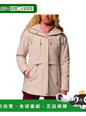 自营欧洲直邮Columbia Payton Pass女士深石色拉链口袋派克大衣