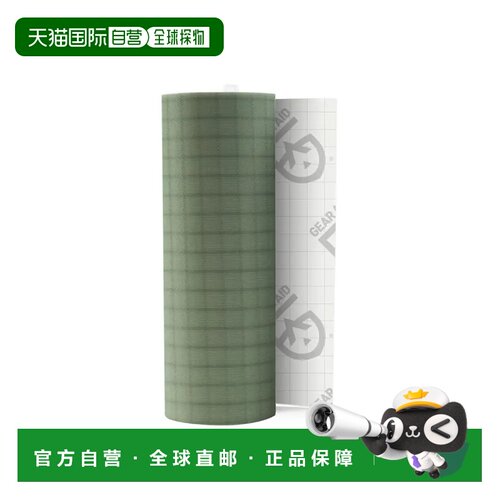 1h可退 香港直邮mont-bell 瑜伽用品 1824561SG CO 花色 Tenaciou