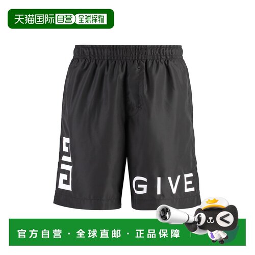 欧洲直邮givenchy/纪梵希 男士 运动裤