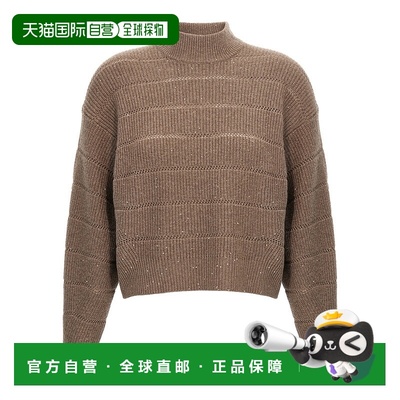 香港直邮Brunello Cucinelli 长袖毛衣 MBM738204P