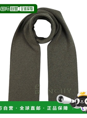 香港直邮Givenchy 纪梵希 男士 Foulards 围巾 green绿色 舒适时