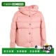 香港直邮Herno pink粉色 女士 1h可退 Shell 夹克 舒适时尚