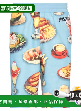 香港直邮Moschino 莫斯奇诺 男士 短裤 BLUE 蓝色休闲裤时尚舒适