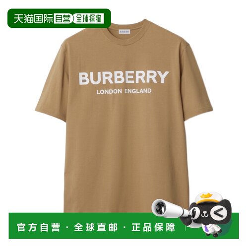 1h可退 香港直邮BURBERRY/博柏利 男士 标志纯棉T恤 25FW男装
