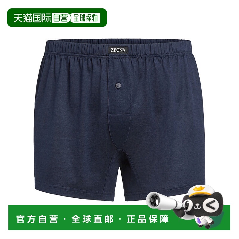 香港直邮Zegna 徽标贴内裤 N2LC7011