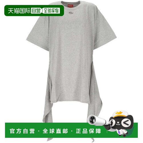 香港直邮DIESEL 女士连衣裙 A192320NIAX9CB AW20【付后1h可退】