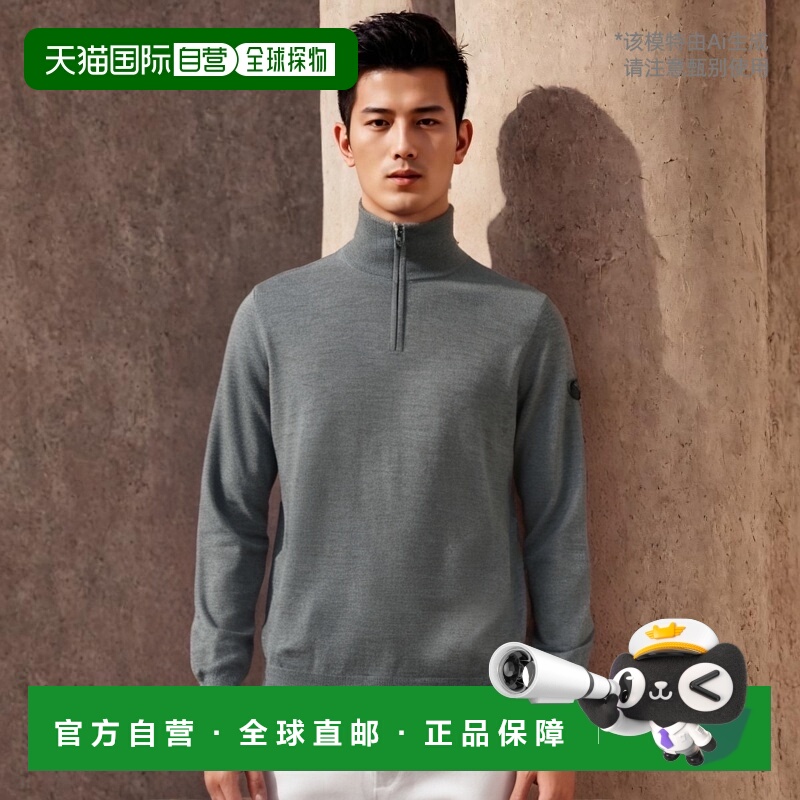 香港直邮EA7 Emporio Armani 立领半拉链针织衫 SLM10MSL04M