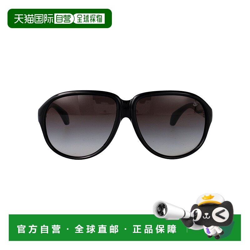 1h可退 香港直邮Moncler 盟可睐 女士 HALCYONNE 眼镜 0ME8001500,ZIPPO/瑞士军刀/眼镜,太阳眼镜,淘宝优惠券,粉丝福利购,淘宝优惠卷