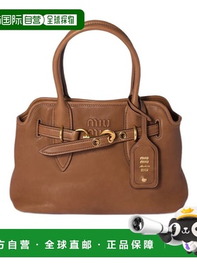 1h可退 香港直邮Miu Miu Aventure 单肩包 5BA2922BBLVOON斜挎包