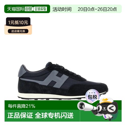 1h可退 香港直邮Hogan Athletic 系带运动鞋 HXM6990FZ90UZA