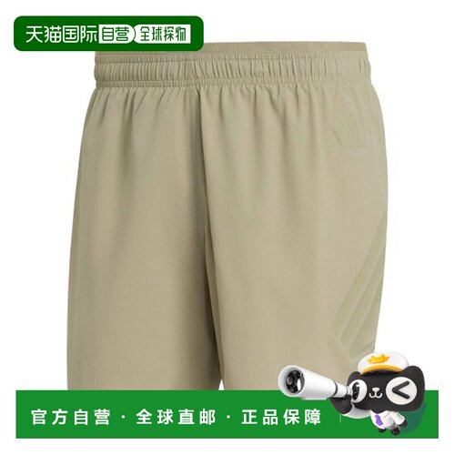 自营欧洲直邮ADIDAS阿迪达斯 Adi365 Formotion男士聚酯纤维跑步