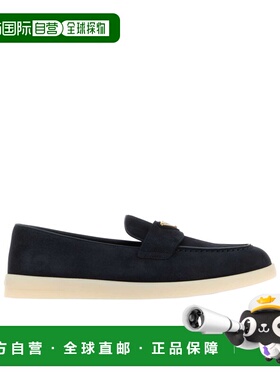 香港直邮Prada Saint Tropez乐福鞋 1D222N3LOLFB025一脚蹬松糕鞋