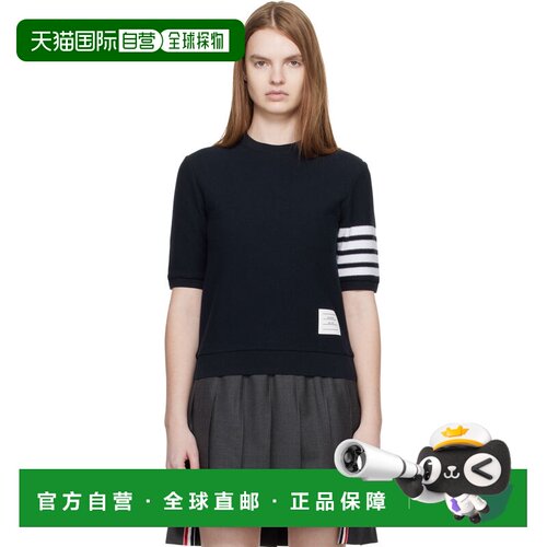 1h可退 香港直邮Thom Browne 汤姆 布朗 女士 海军蓝 Textured Co