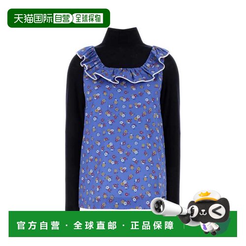 1h可退 香港直邮MIU MIU 女士针织衫 MT2234SOOO19KVF05HG SS2026
