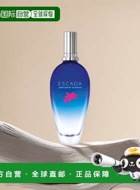 欧洲直邮Escada爱斯卡达女士淡香水EDT花香果香调芳香馥郁自然