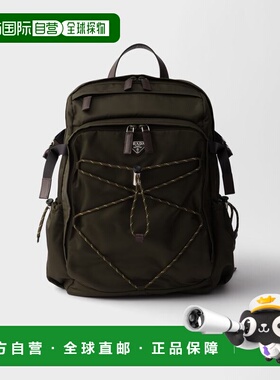 欧洲直邮PRADA（2025 年新品）Prada Speedrock 再生尼龙和皮革背