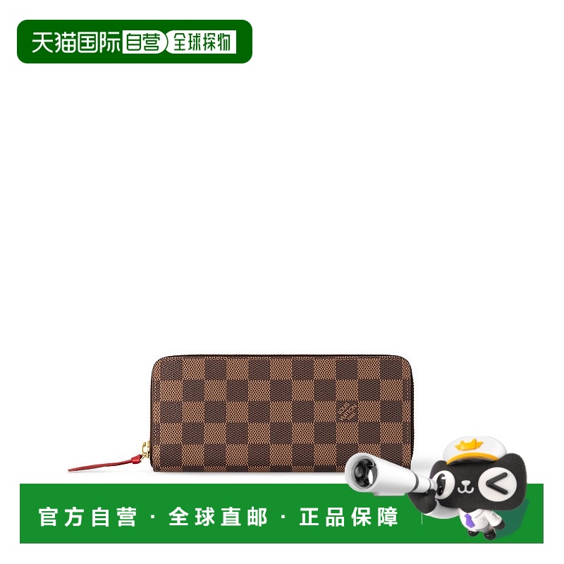 自营1h可退 欧洲直邮LV/路易威登 Clemence女士乌木色棋盘格帆布