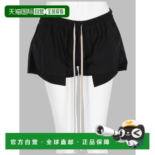 1h可退 欧洲直邮RICK OWENS 女士短裤 RP02F5316ZL09