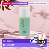 欧洲直邮Deynique丹妮嘉芦荟洗面奶400ml深层清洁补水保湿 舒正品