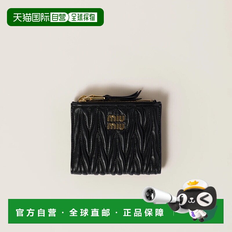 1h可退 欧洲直邮MIU MIU 缪缪 25秋冬 5ML024_AFPP_F0002 女士 钱