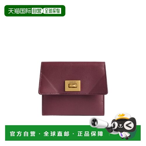 香港直邮Balenciaga 巴黎世家 Rodeo卡包8141132ABKX
