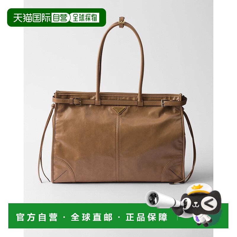 自营欧洲直邮Prada普拉达 Bonnie系列女士棕褐色小牛皮金属三角标