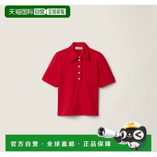 香港直邮MIU MIU 女士POLO衫 MT2204SOOO14OAF0041 SS2026