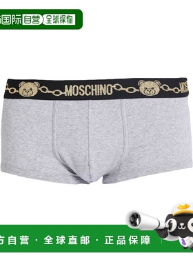 1h可退 香港直邮Moschino 莫斯奇诺 男士 平角内裤 grey灰色 舒适