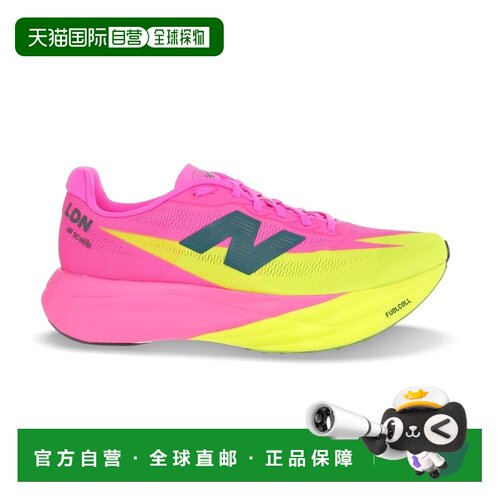 自营欧洲直邮NEW BALANCE FUELCELL SUPERCOMP ELITE V5男士碳板