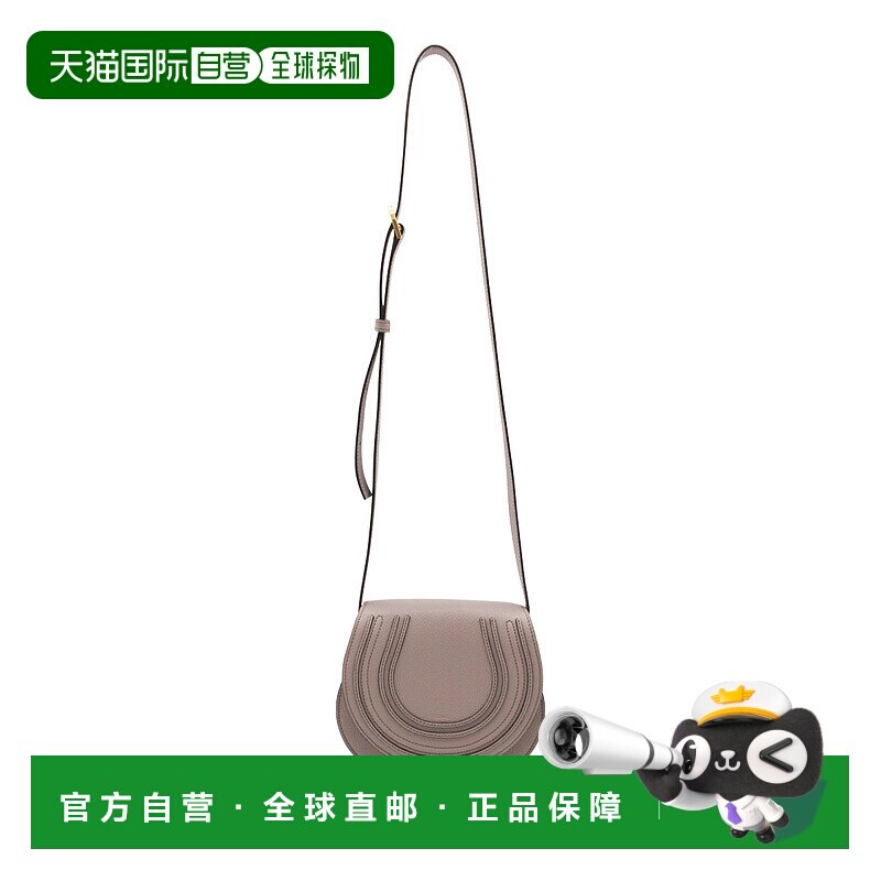 1h可退 香港直邮Chloe 蔻依 女士 Marcie 小馬鞍包 CHC22AS680I31