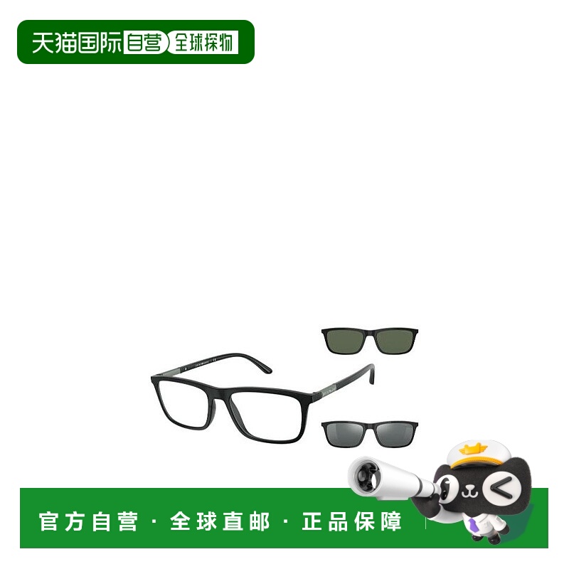 香港直邮Emporio Armani 矩形框太阳镜 EA4160阿玛尼