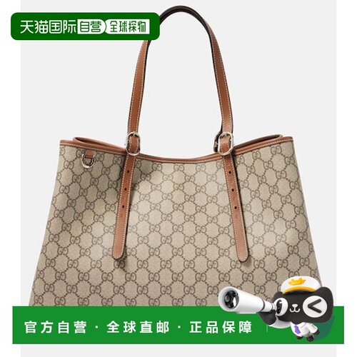 1h可退 香港直邮Gucci 古驰 女士 GG 徽标大号手提包 beige米色