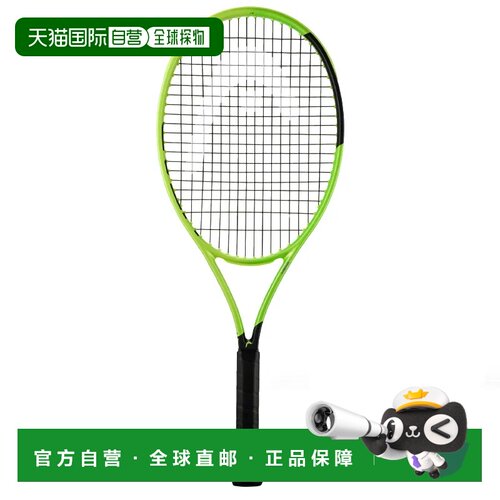香港直邮HEAD 网球拍 233366VERDE CO 绿色 RACCHETTA BAMBINI EX