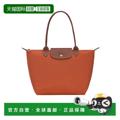 香港直邮Longchamp Le Pliage Original M 托特包【付后1h可退】
