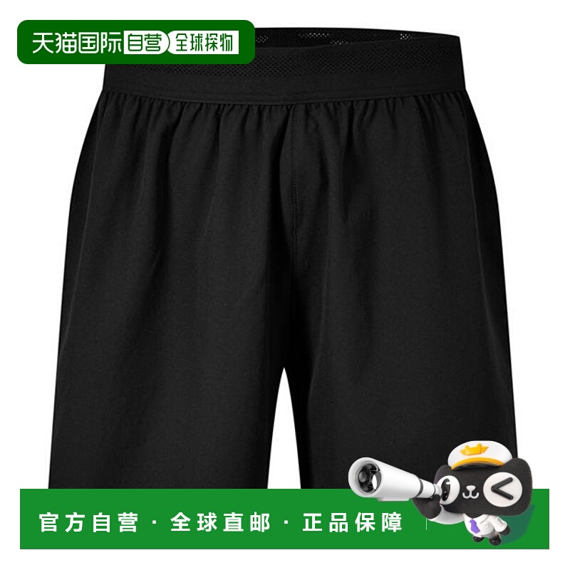 香港直邮PUMA X REPRESENT 男士 X Represent 247 6 英寸短裤