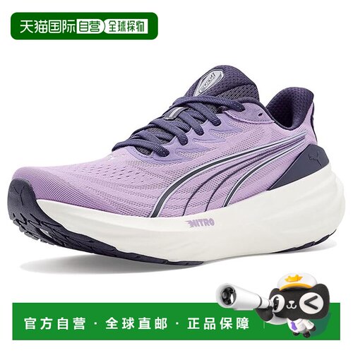 1h可退 美国直邮Puma 彪马 女士 Foreverrun Nitro™ 3 跑步鞋