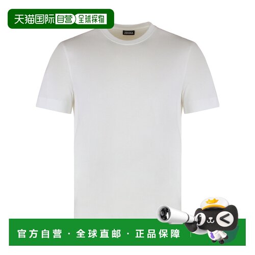 香港直邮Z ZEGNA 男士T恤 H765UH360A3100 SS2026 【付后1h可退】
