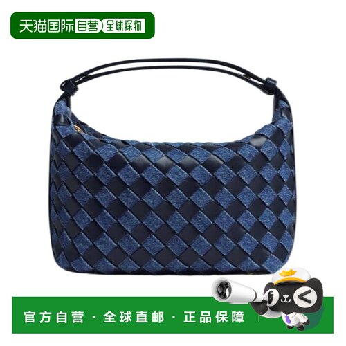 香港直邮Bottega Veneta 迷你Wallace编织手提包 【付后1h可退】