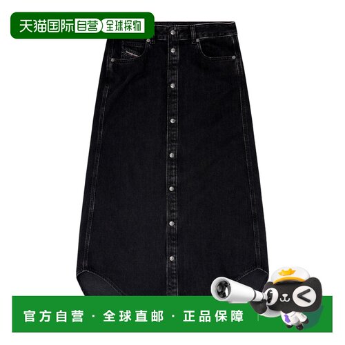 香港直邮DIESEL 女士半身裙 A18107068KE02 SS2026 支付后1h可退