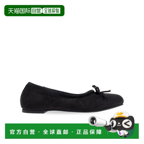 香港直邮Balenciaga 芭蕾舞鞋手拿包 7927512AA7Q 【付后1h可退】
