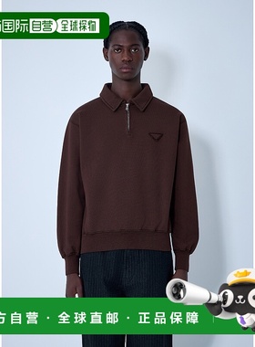 1h可退 香港直邮Prada 普拉达 男士 徽标图案运动衫 UJL55C1YFT