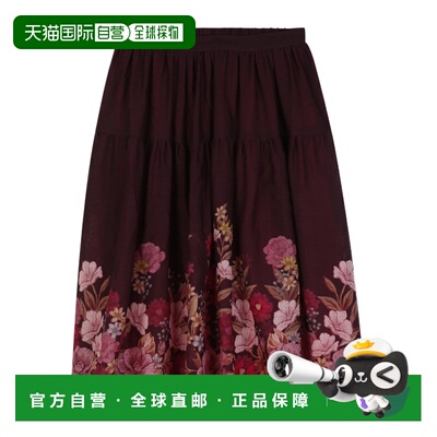 1h可退 香港直邮Chloe 松紧腰身半身裙 C21259