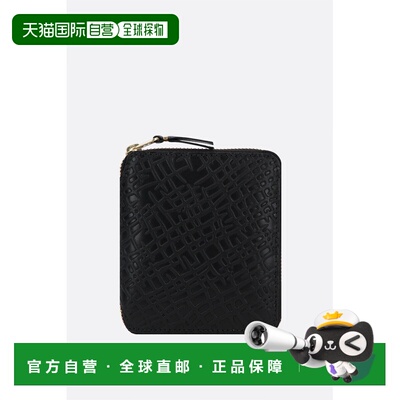 香港直邮comme des garcons 川久保玲 男士 钱包/卡包 SA2100EL