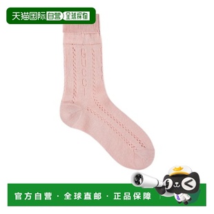 针织棉袜 Gucci 7934684K111 香港直邮Gucci 1h可退