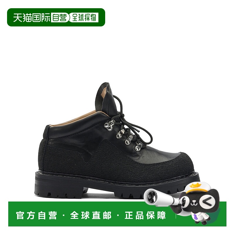 1h可退 香港直邮Our Legacy 男士 