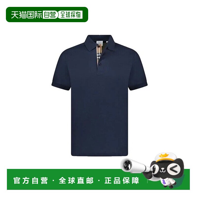 自营Burberry博柏利男士棉混纺纯色直筒纽扣短袖Polo衫图片