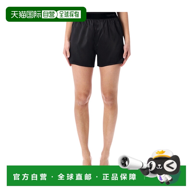 香港直邮Tom Ford 纯色短裤 SH0080FAX881