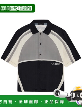 1h可退 香港直邮Amiri MA撞色衬衫 AMTOSH1033