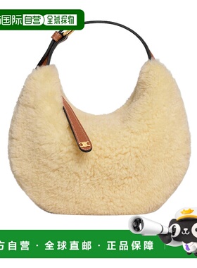 香港直邮Celine Lulu 单肩包 120723GFY.腋下包