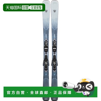 自营欧洲直邮ROSSIGNOL EXPERIENCE W 80 CARBON (XPRESS)女式全